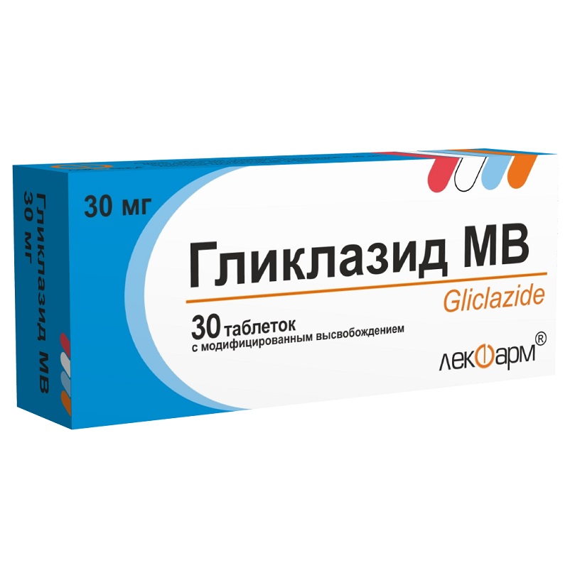 ГЛИКЛАЗИД МВ (табл.с модиф.высв. 30 мг  №10х3)