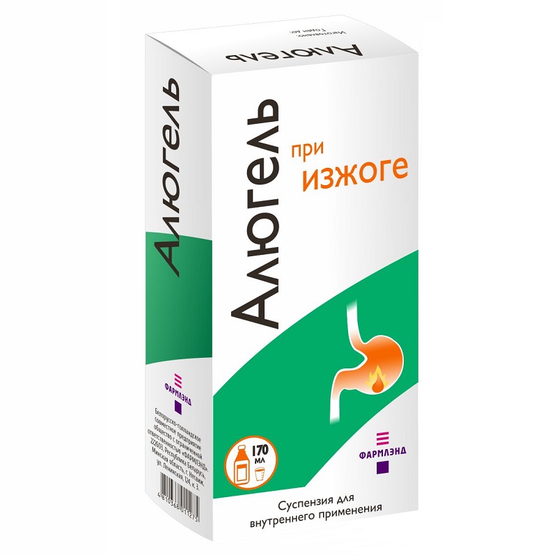 АЛЮГЕЛЬ (суспензия д/внутр. прим.  фл. 170 мл №1)