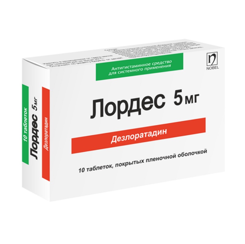 ЛОРДЕС (таб. п/п об. 5 мг  №10х1)