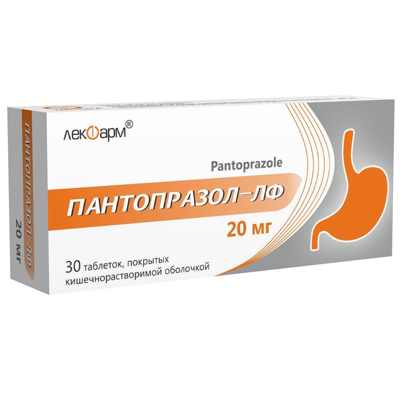 ПАНТОПРАЗОЛ-ЛФ (табл. кишечнорастворимые 20 мг  №10х3)
