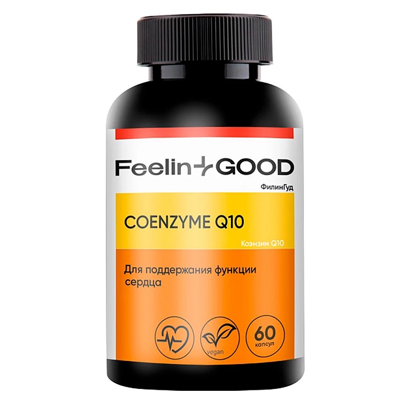 FeelinGood Коэнзим Q10 100 мг, 60 веганских капсул