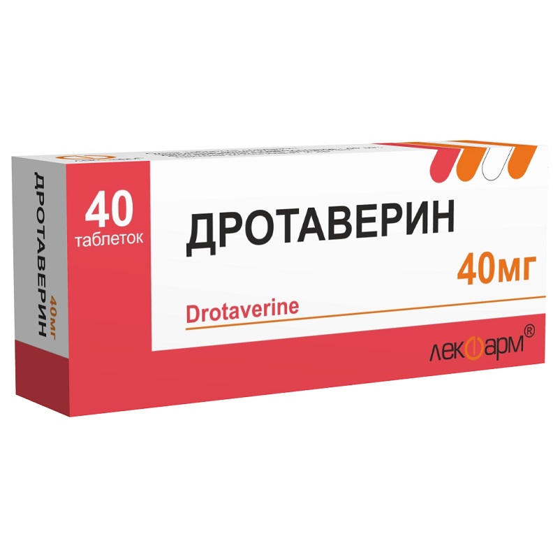 ДРОТАВЕРИН (табл. 40 мг  №40)