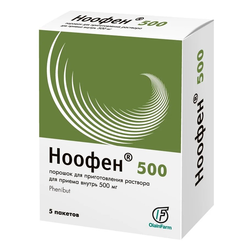 НООФЕН 100 (пор. д/приг. р-ра д/приема внутрь 100 мг пак. №15)