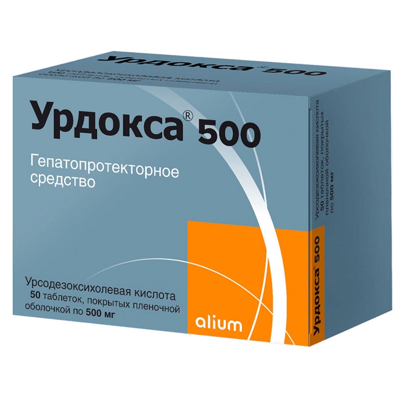 УРДОКСА® 500  (таб. п/п об. 500 мг  №10х5)