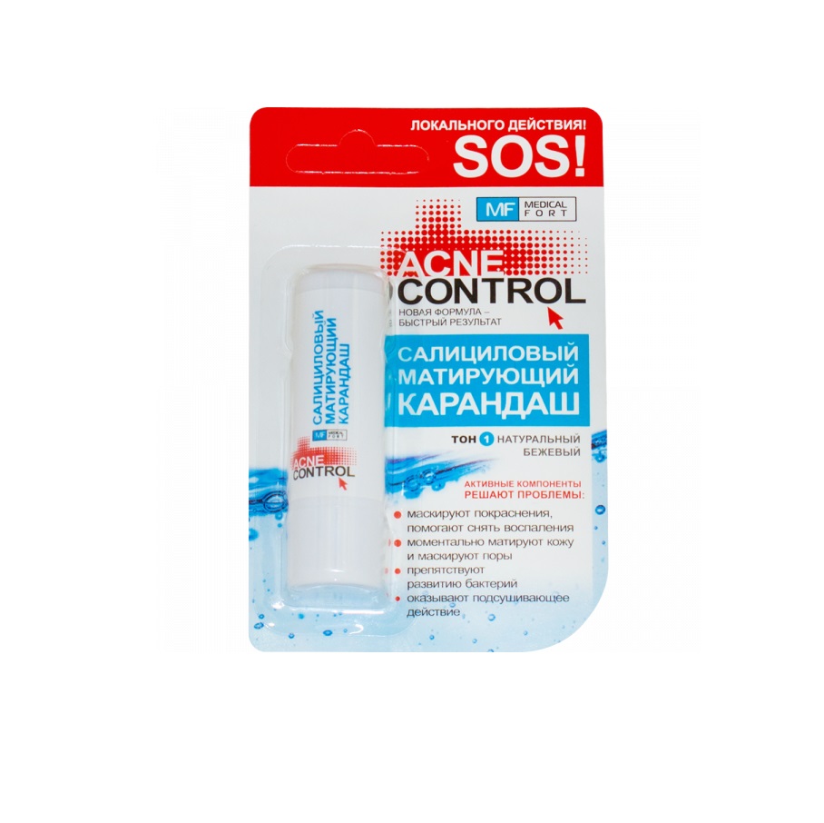 Карандаш салициловый матирующий торговая марка ACNE CONTROL тон 1 Медикалфорт ООО-Беларусь