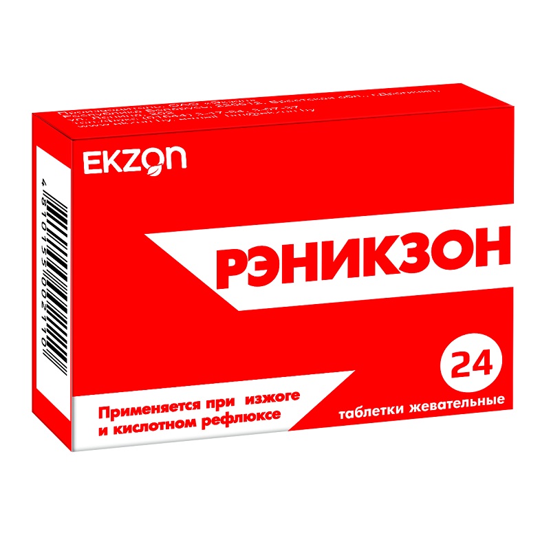 РЭНИКЗОН (табл. жев. 680мг/80мг  №12х2)