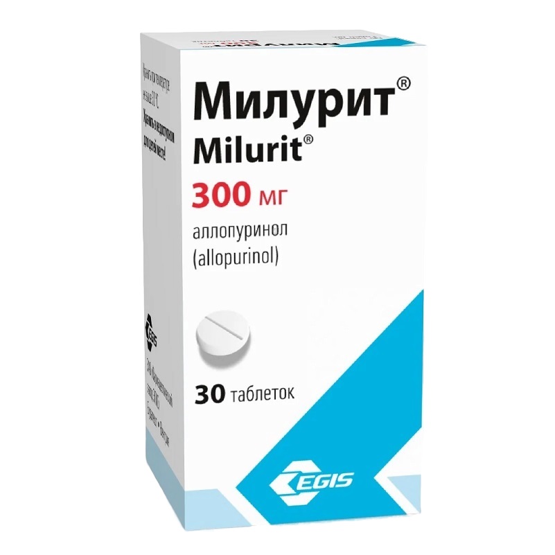 МИЛУРИТ (табл. 300 мг фл. №30)