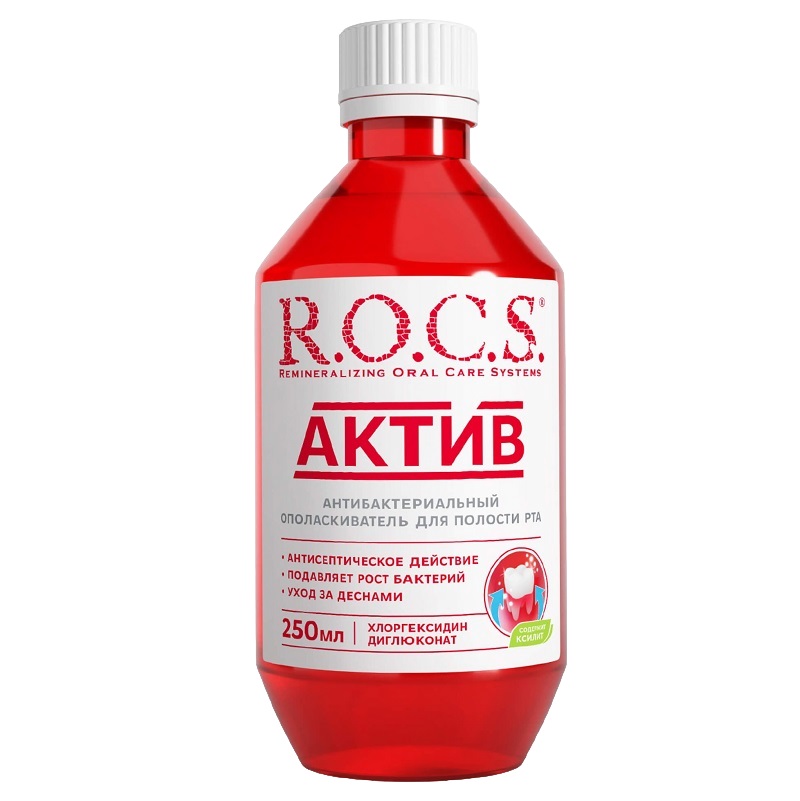 Rocs Ополаскиватель Актив для полости рта  250 мл