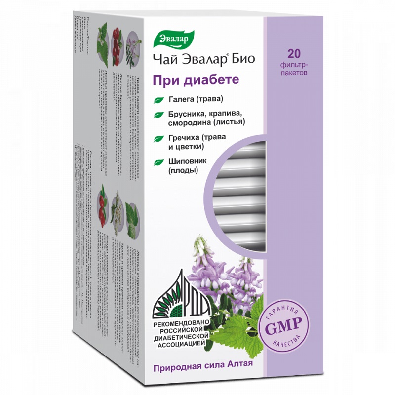 Чай Эвалар БИО (БАД) (при диабете  ф/п 2 г №20)