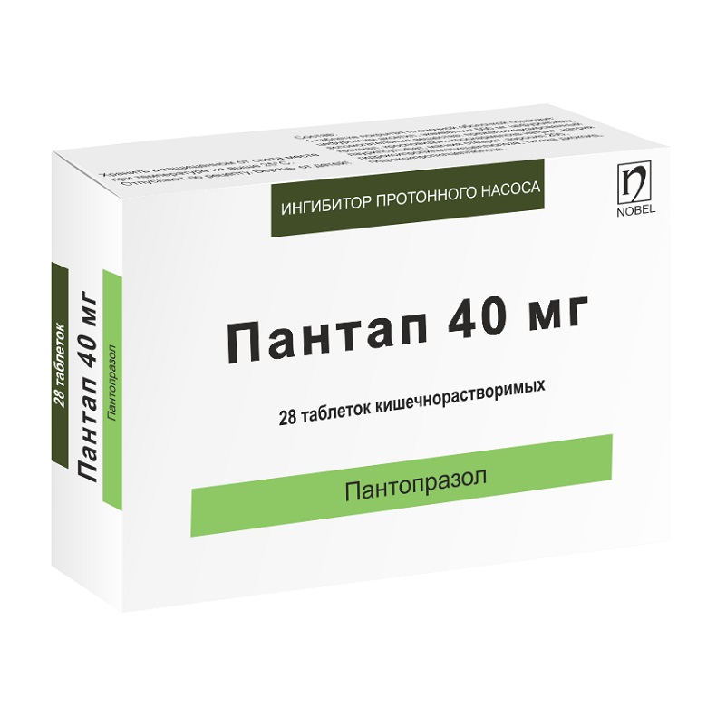 ПАНТАП (табл. кишечнорастворимые 40 мг  №14х2)