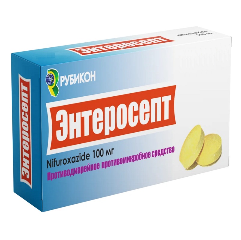 ЭНТЕРОСЕПТ (табл.п.о. 100 мг  №10х3)