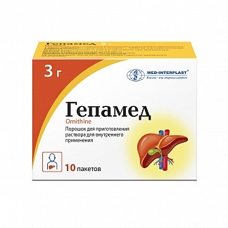 ГЕПАМЕД (пор. д/приг. р-ра д/внутр.прим. 3 г пак. №10)