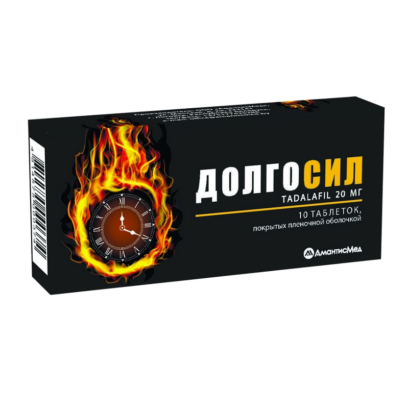 ДОЛГОСИЛ (таб. п/п об. 20 мг  №10х1)