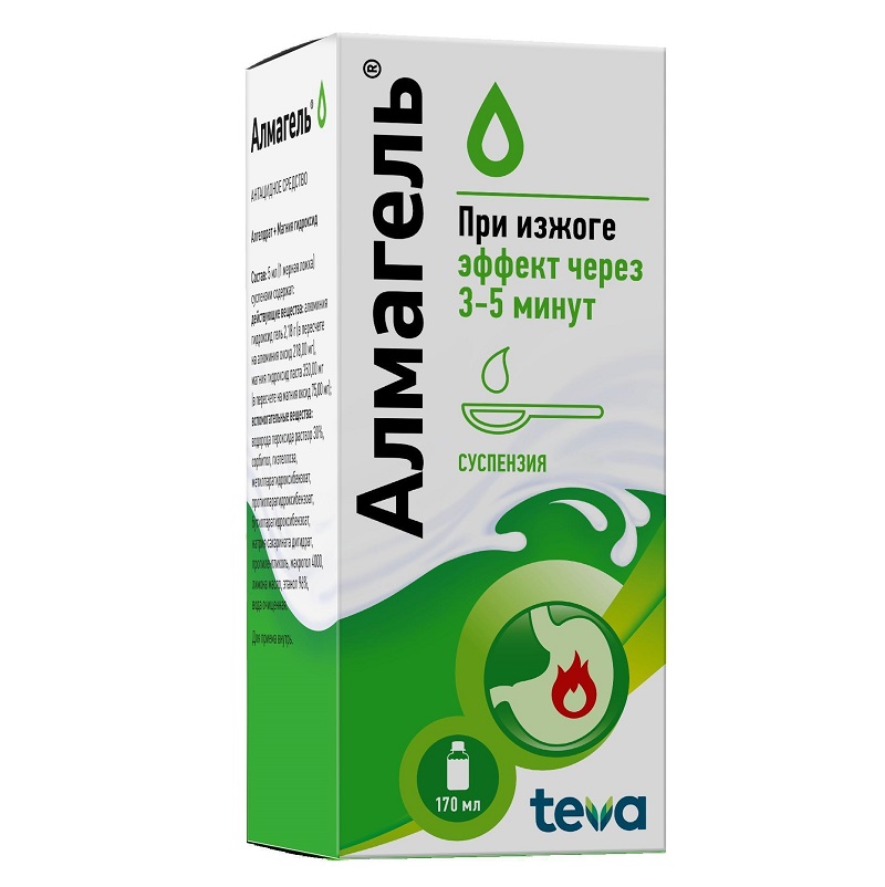АЛМАГЕЛЬ (сусп. д/приема внутрь  фл. 170 мл №1)