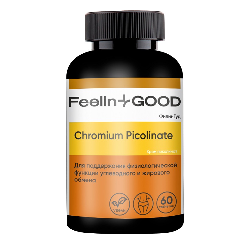 FeelinGood Хром (пиколинат) 200 мкг, 60 веганских таблеток