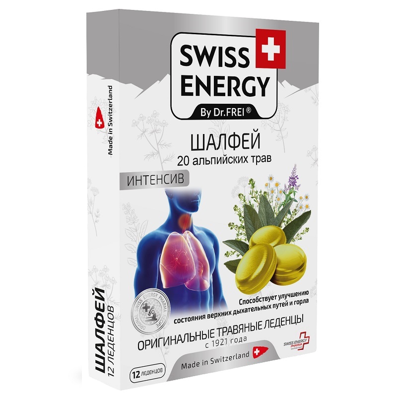 SWISS ENERGY (БАД) (Шалфей   леденцы на основе натуральных трав №12)