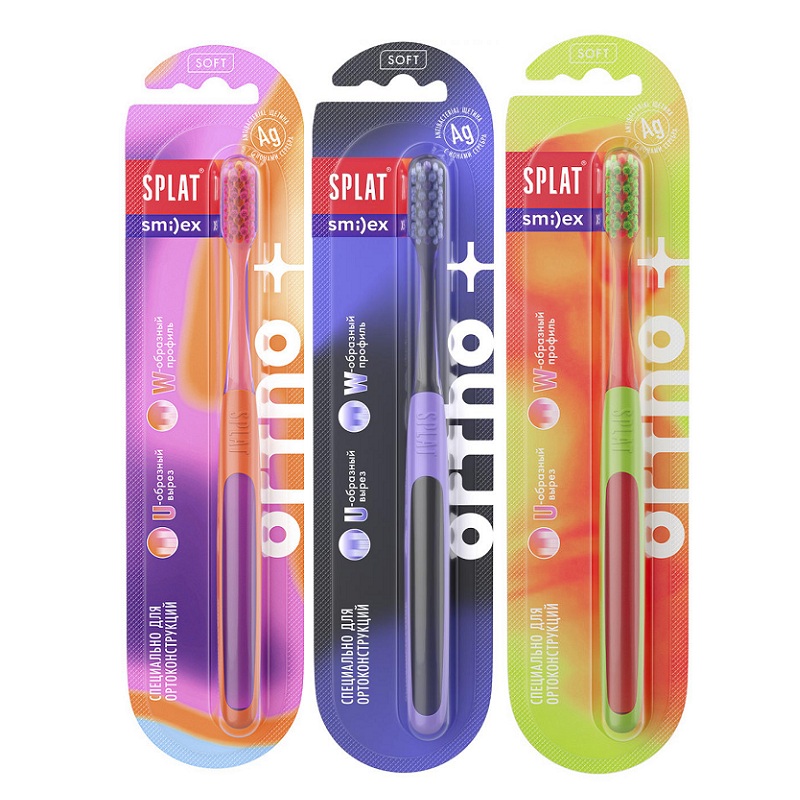 Splat Зубная щетка инновац. ортодон.SMILEX ORTHO+ Мягкая/Innovative Orthodontic Toothbrush SPLAT SMILEX