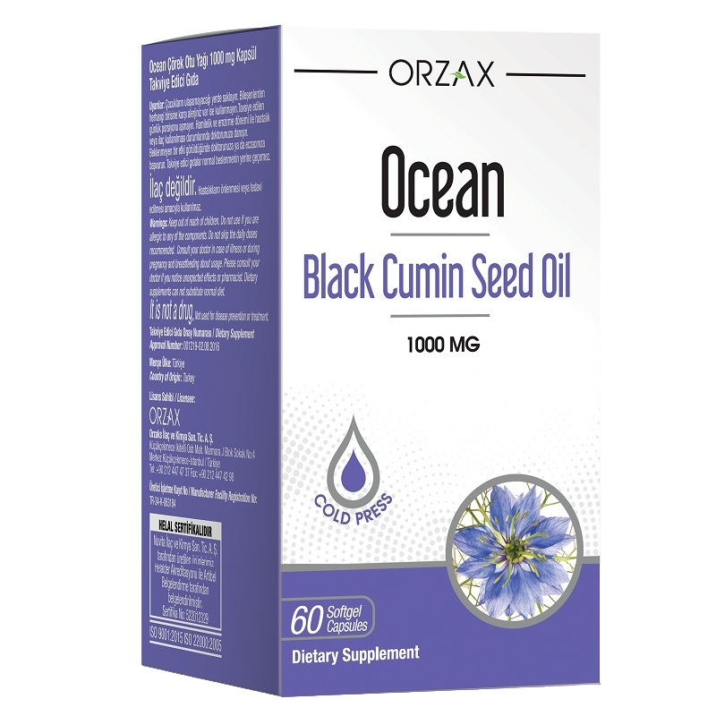 ORZAX (БАД) (Оушен Масло Семян Черного Тмина  капс. 1000 мг №60)