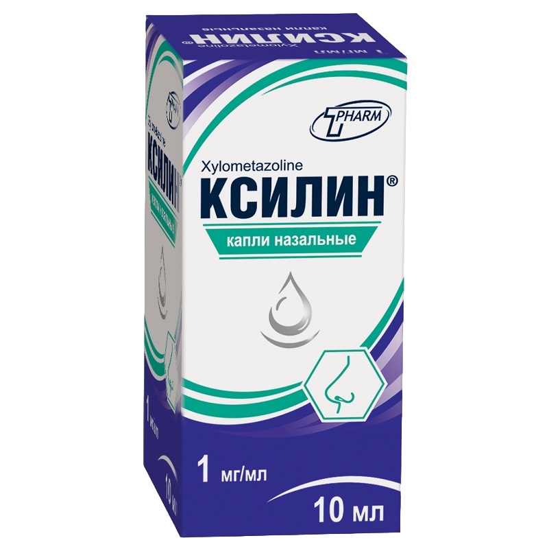 КСИЛИН® (капли назальные 1 мг/мл фл. 10 мл №1)