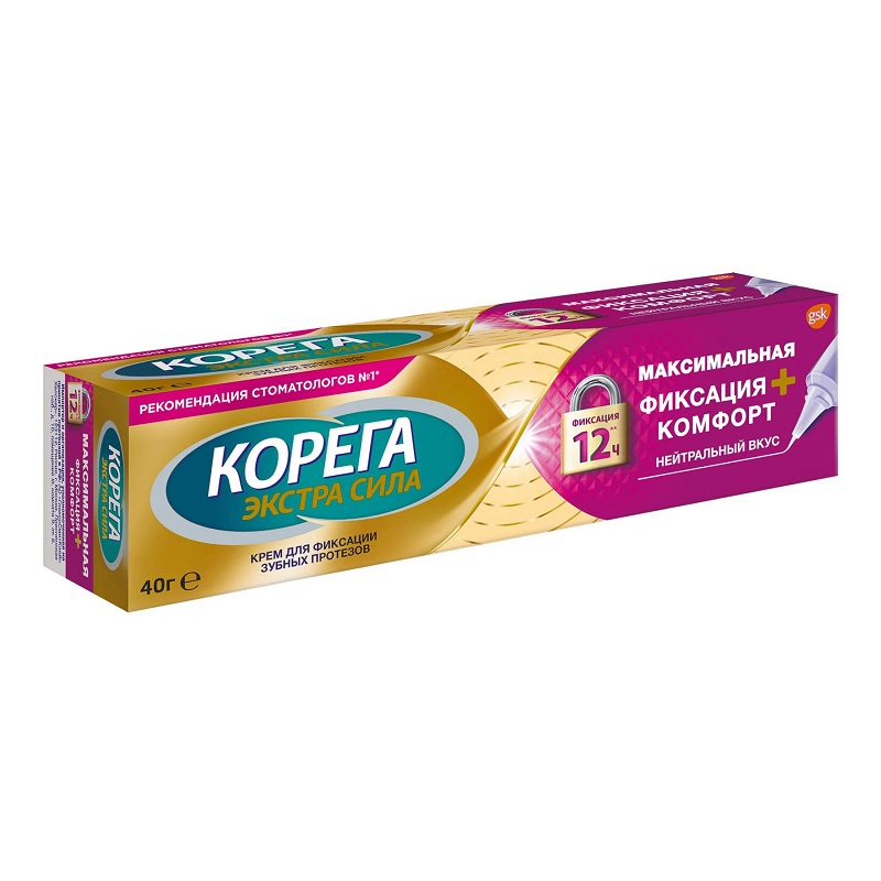 Corega Max Hold + Comfort (Крем для фиксации зубных протезов Максимальная фиксация + Комфорт  40 г )
