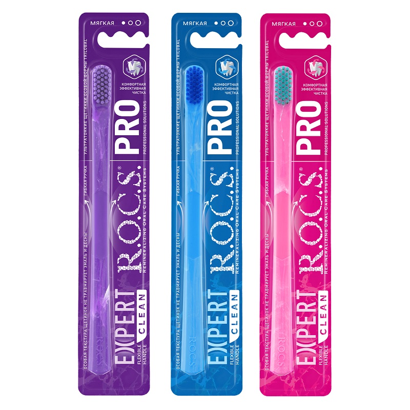 Rocs Зубная щетка PRO Expert Clean мягкая 