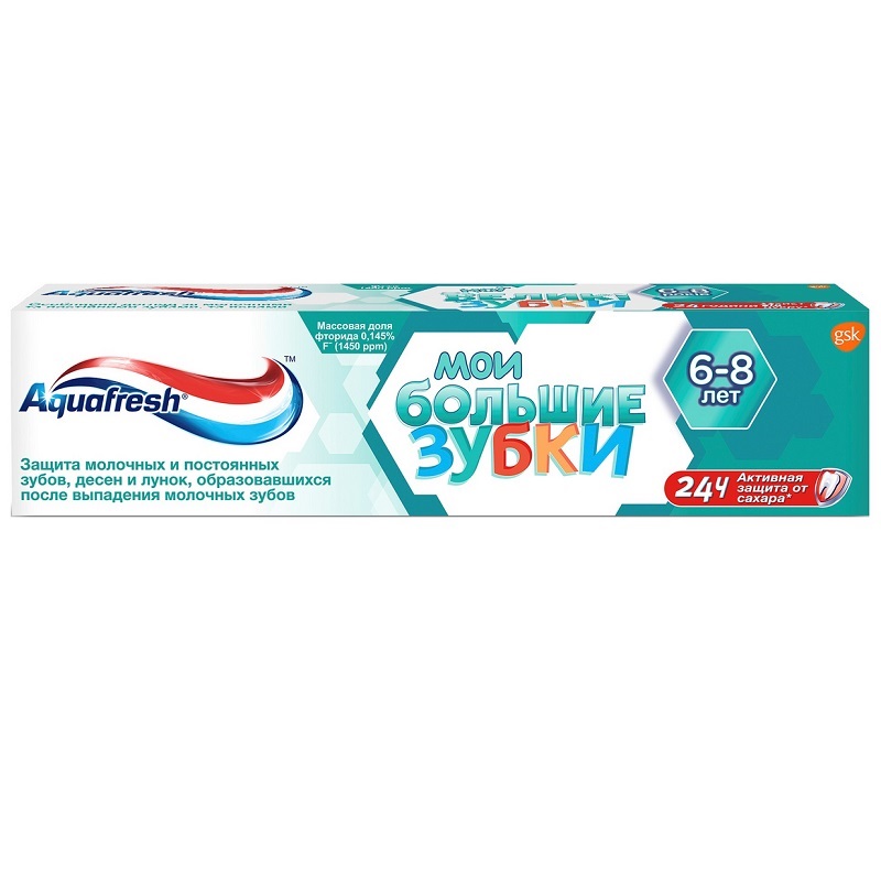 Aquafresh Зубная паста Мои большие зубки детская 50 мл