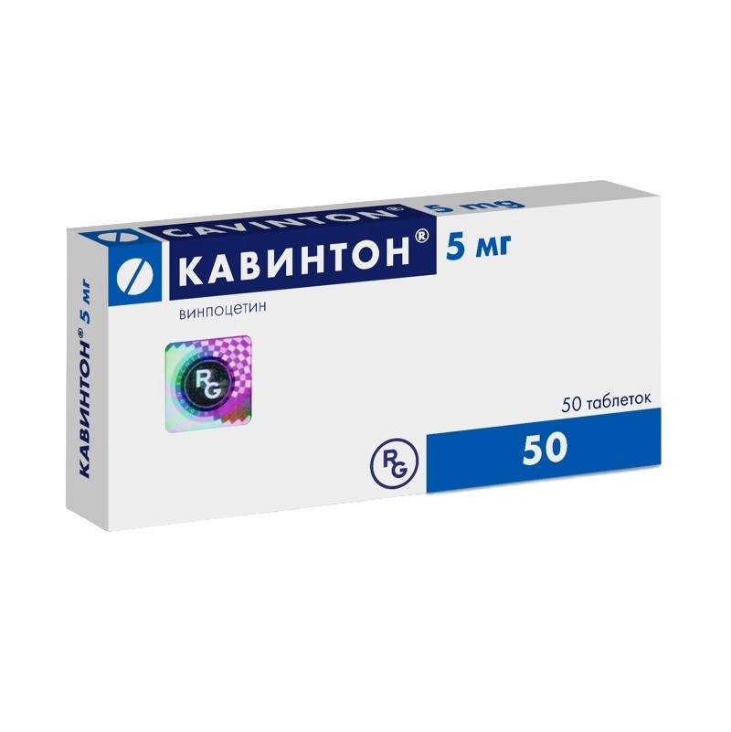 КАВИНТОН® (табл. 5 мг  №25х2)