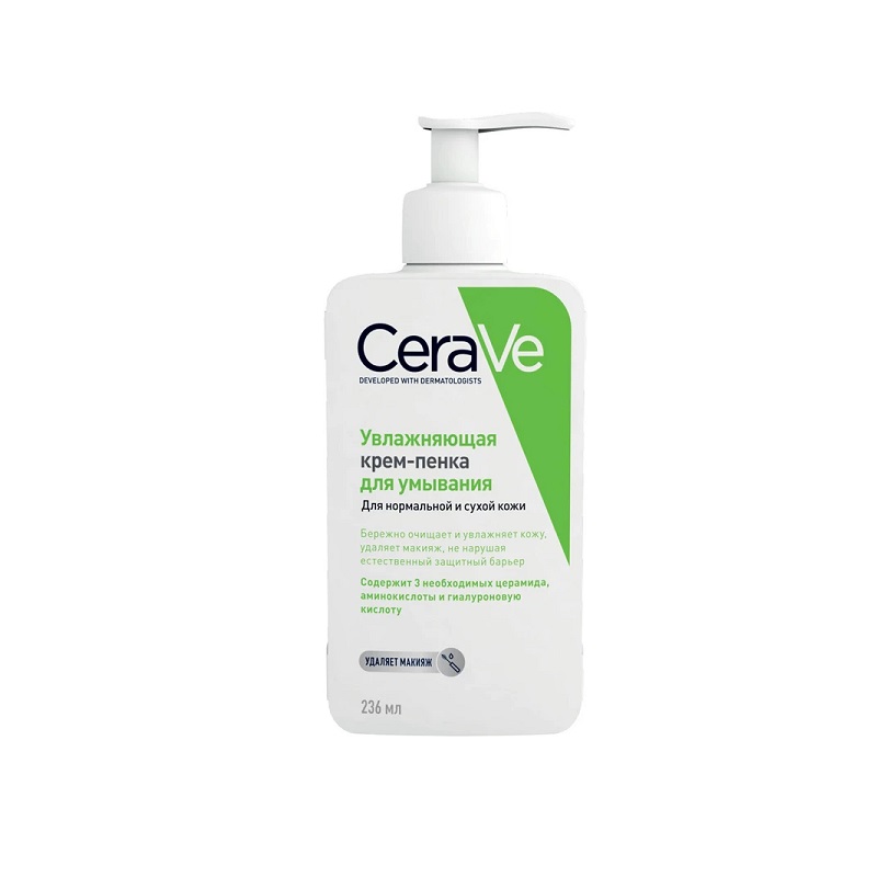 CeraVe Крем-пенка увлажняющая для умывания для норм. и сух. кожи 236 мл