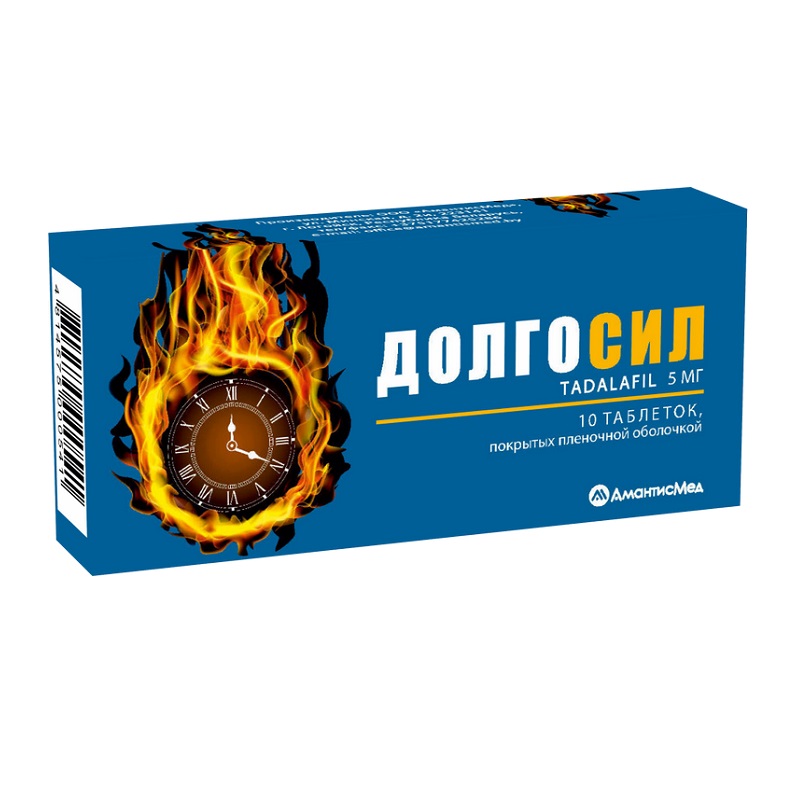 ДОЛГОСИЛ (таб. п/п об. 5 мг  №10х1)