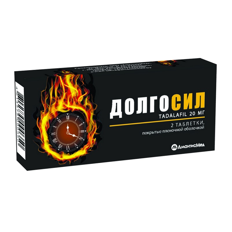 ДОЛГОСИЛ (таб. п/п об. 20 мг  №2х1)