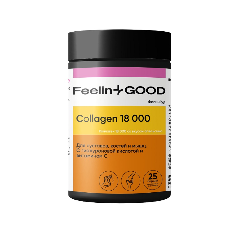 FeelinGood Коллаген 18000 мг со вкусом апельсина, порошок 500 г