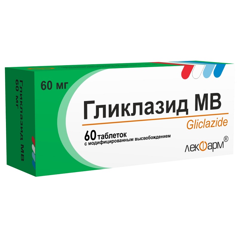 ГЛИКЛАЗИД МВ (табл.с модиф.высв. 60 мг  №10х6)