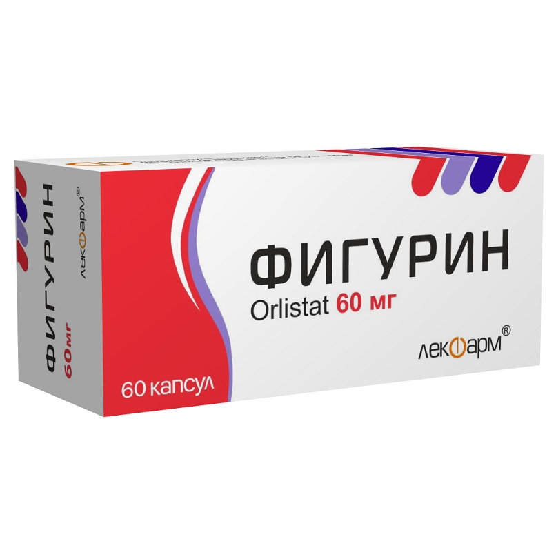 ФИГУРИН (капс. 60 мг  №10х6)
