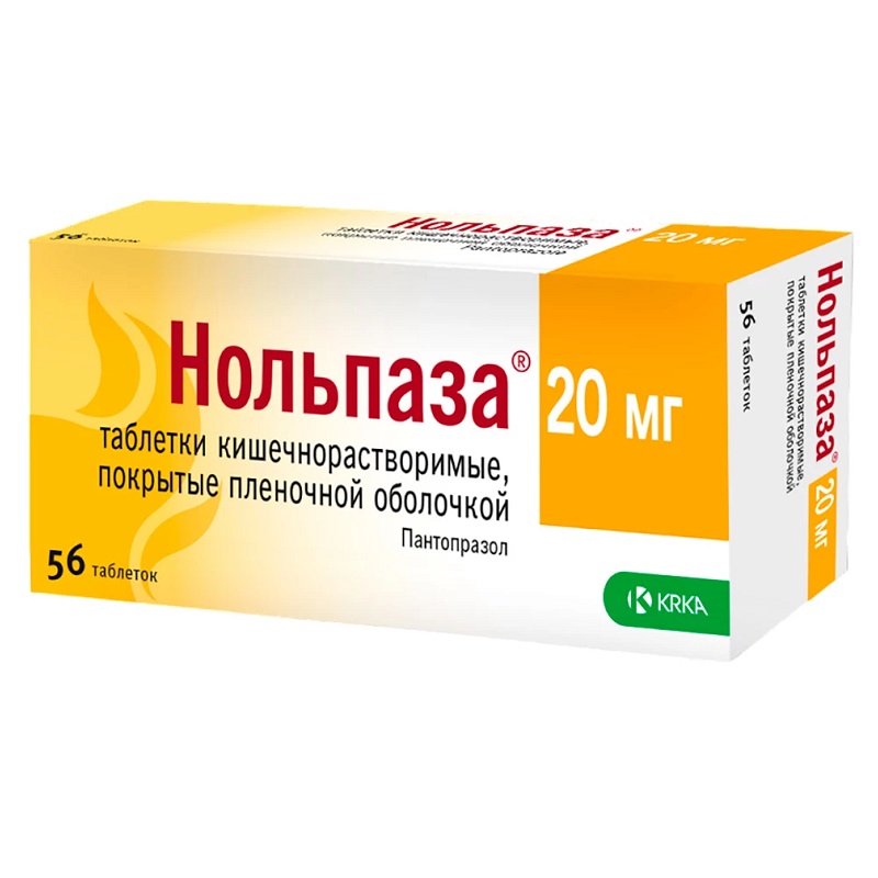 НОЛЬПАЗА®  (таб. кишечнорастворимые п/п об.  20 мг  №14х4)