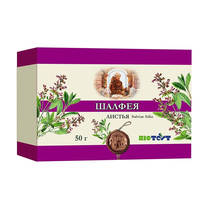ШАЛФЕЯ ЛИСТЬЯ (  50 г №1)