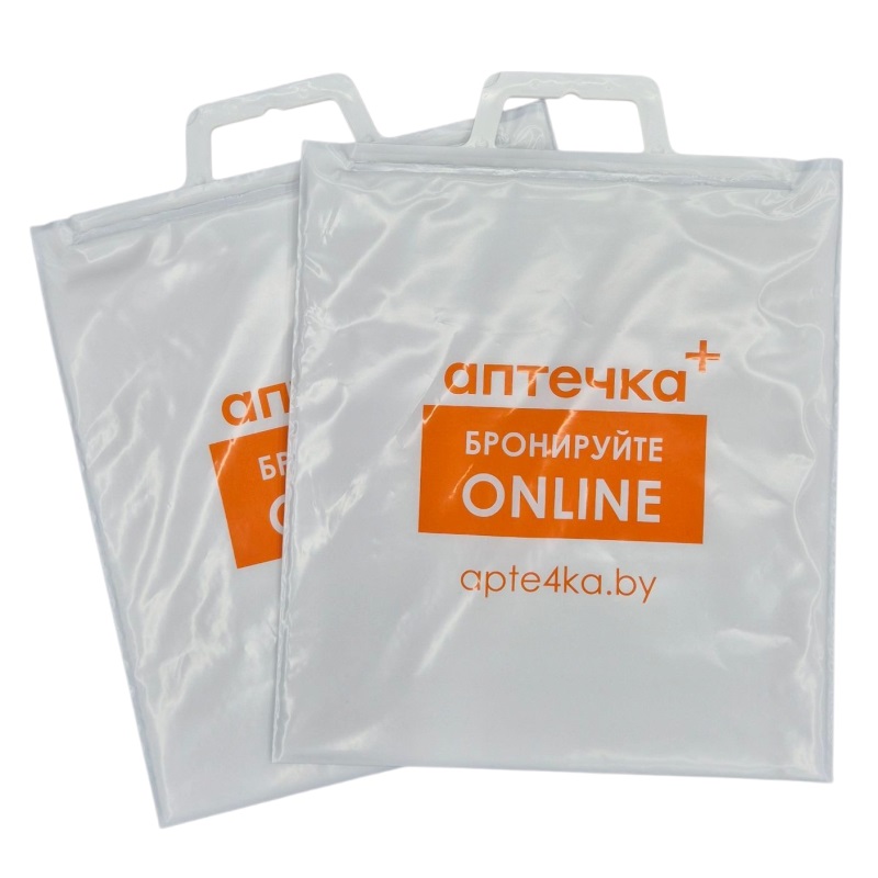 Термопакет