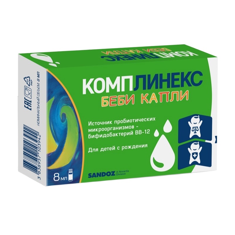 Комплинекс® Беби капли (БАД) (жидкость  во фл. по 8 мл с капельницей-дозатором  )