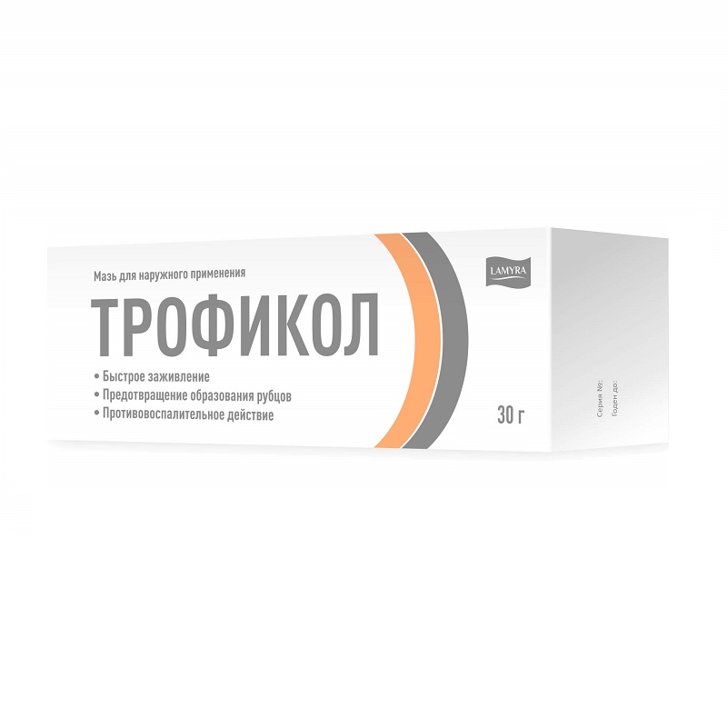 Трофикол (Средство для применения в дерматологии - мазь для наружного применения  30 г )